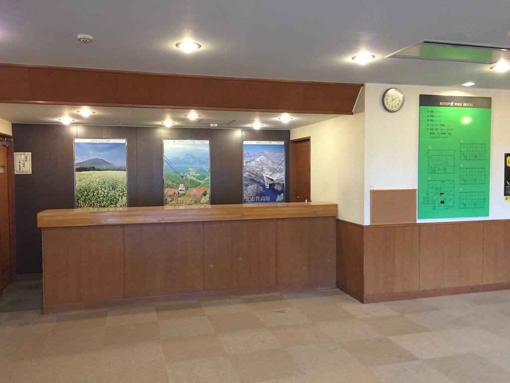 Ryuo Park Hotel Yamanouchi  Exteriör bild