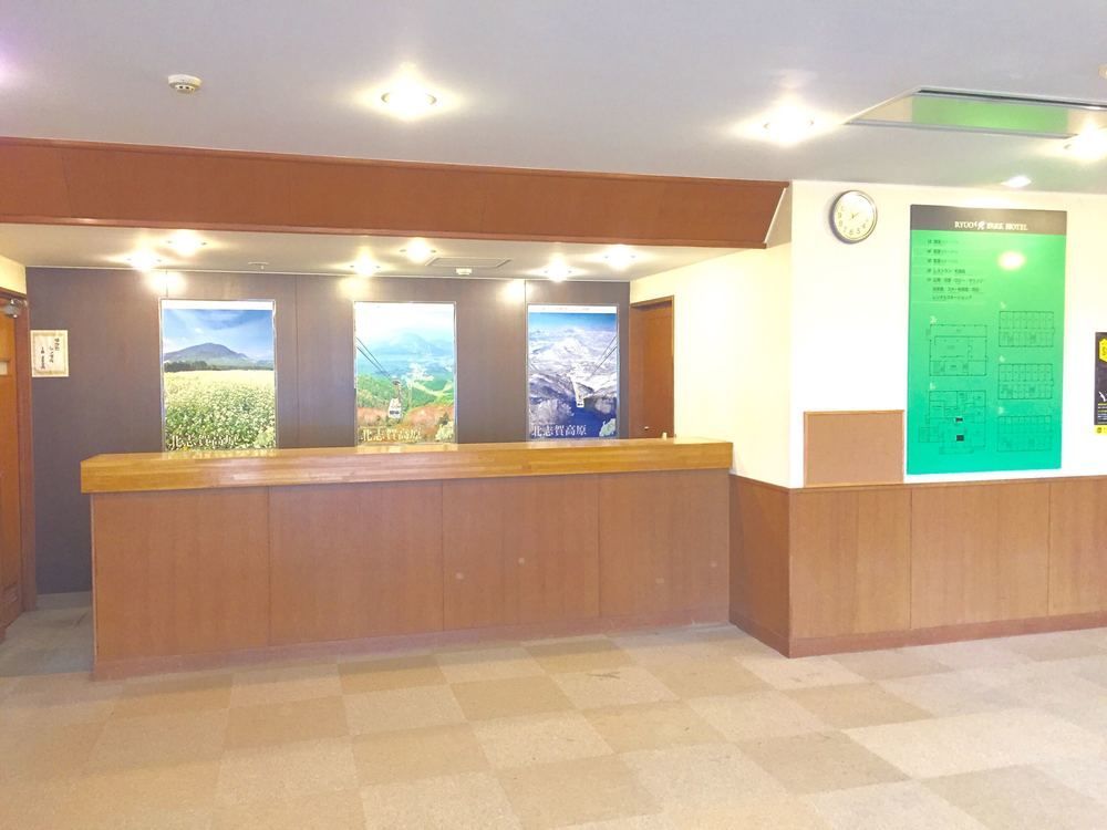 Ryuo Park Hotel Yamanouchi  Exteriör bild